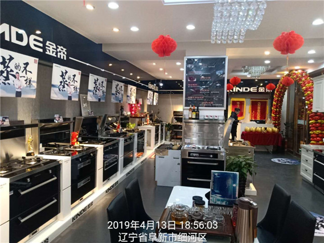 1555547060869069.jpg 20.jpg