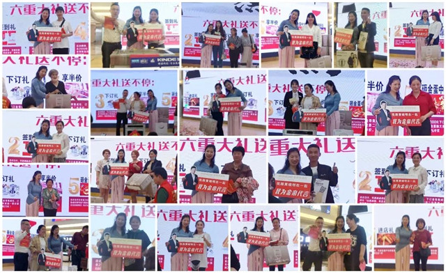 1557302531833740.jpg 5.jpg