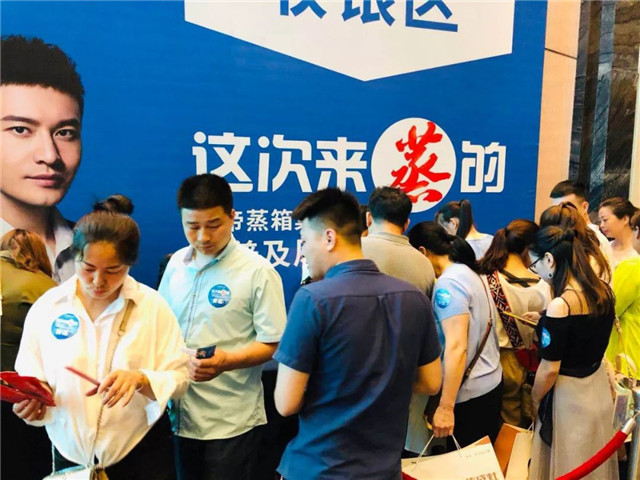 1559193046759080.jpg 4.jpg