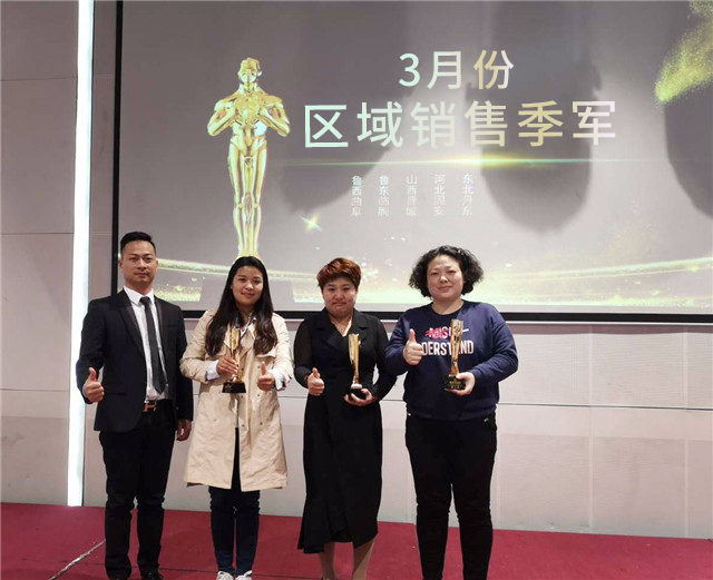 1560154929983104.jpg 修.jpg