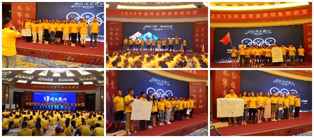 1562829059300901.jpg FotoJet.jpg