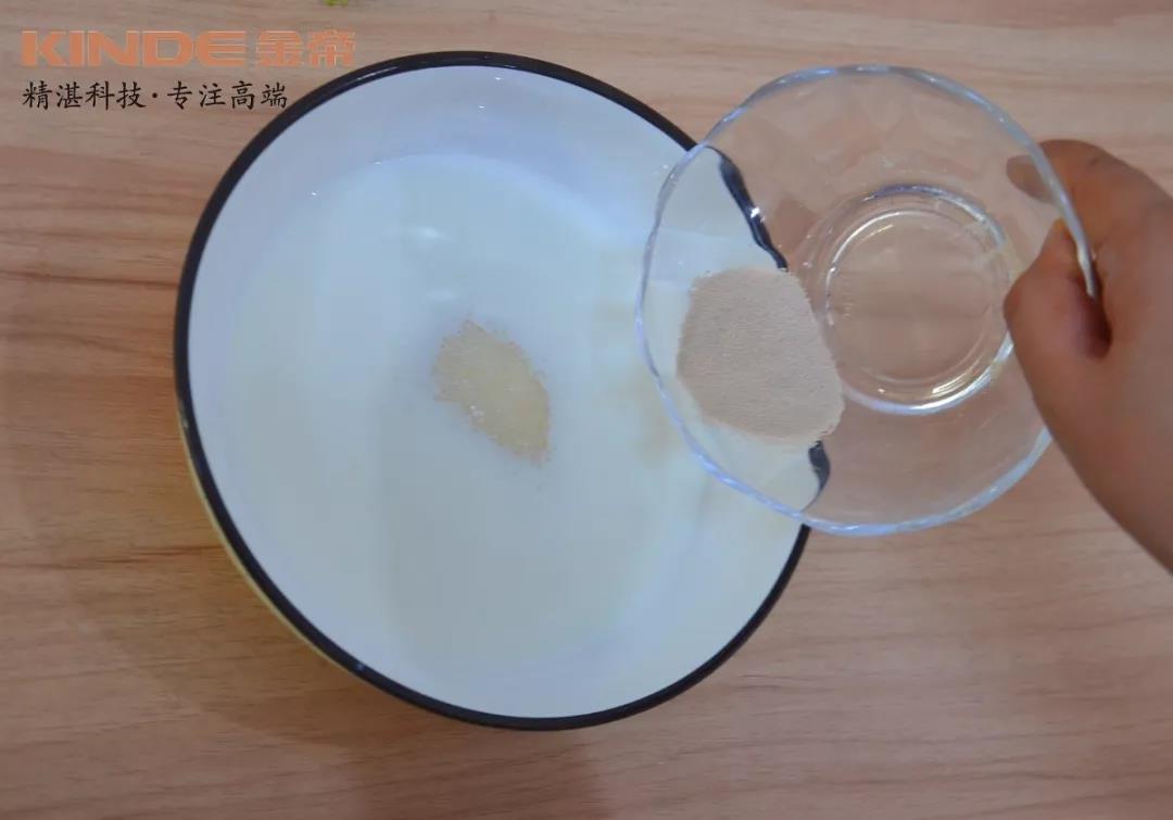 【金帝御食記】 牛角小面包