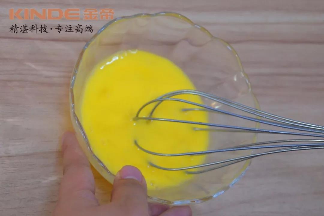 【金帝御食記】 牛角小面包