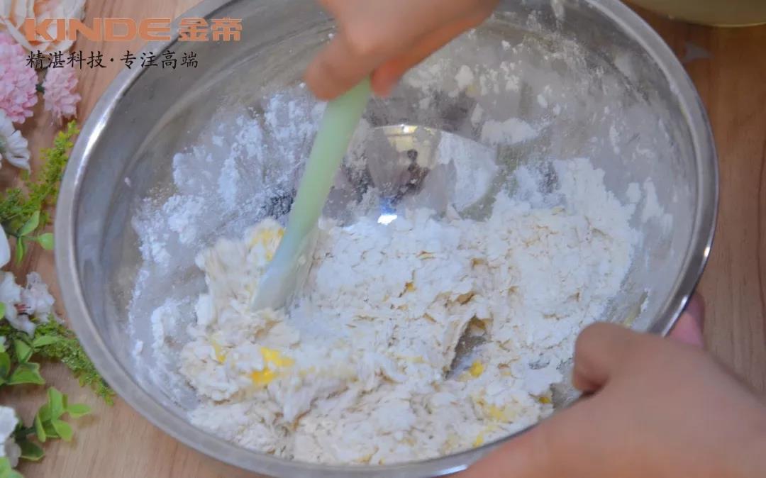 【金帝御食記】 牛角小面包