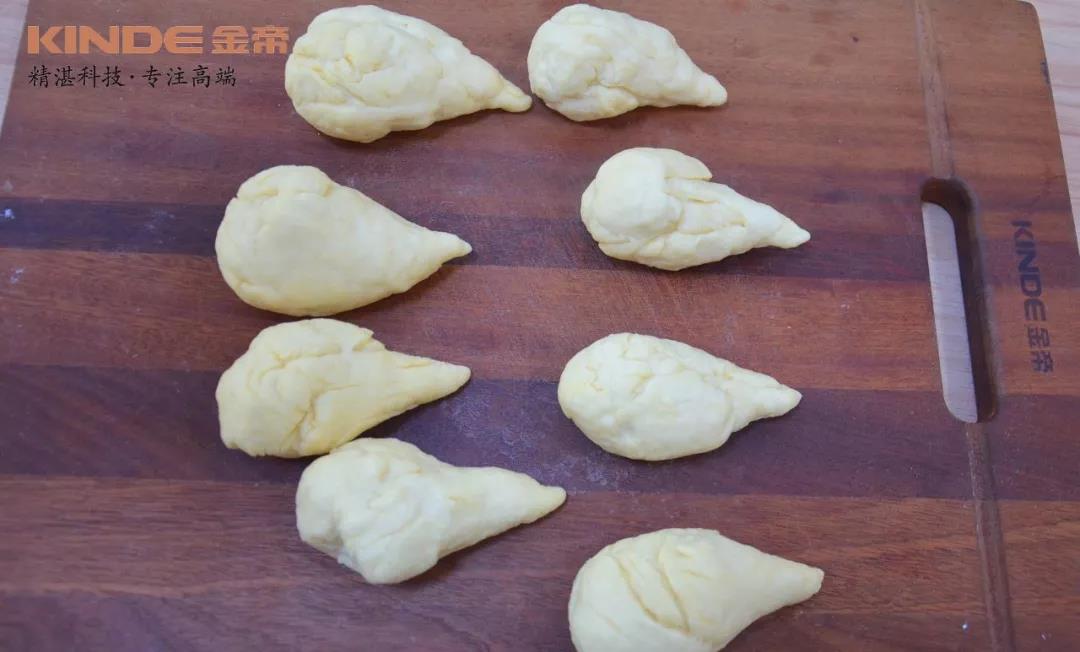 【金帝御食記】 牛角小面包