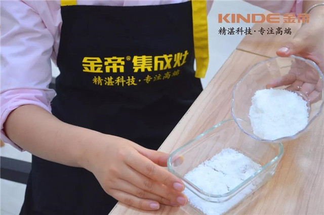 【金帝御食記】椰蓉牛奶小方