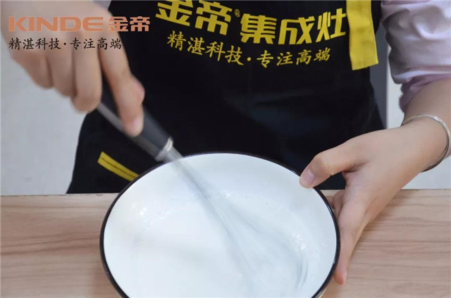 【金帝御食記】椰蓉牛奶小方