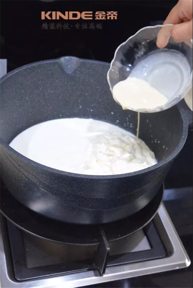 【金帝御食記】椰蓉牛奶小方