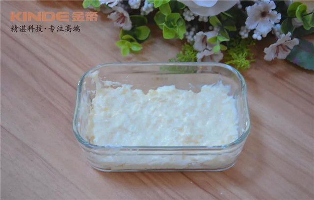 【金帝御食記】椰蓉牛奶小方