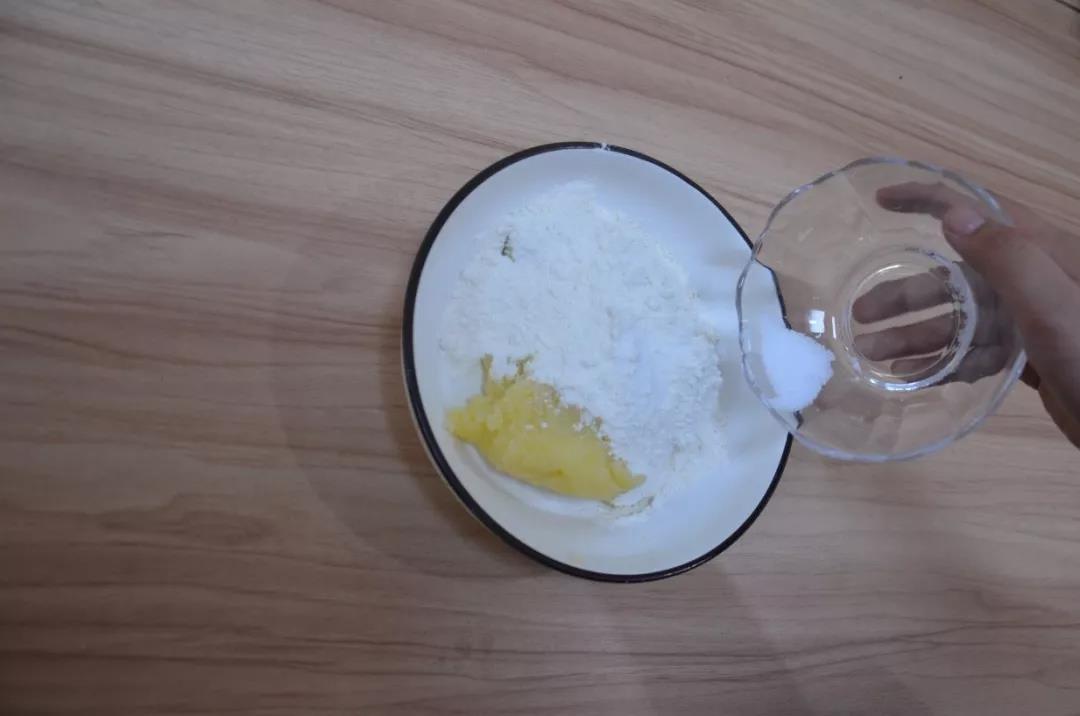 【金帝御食記】自制DIY小薯餅