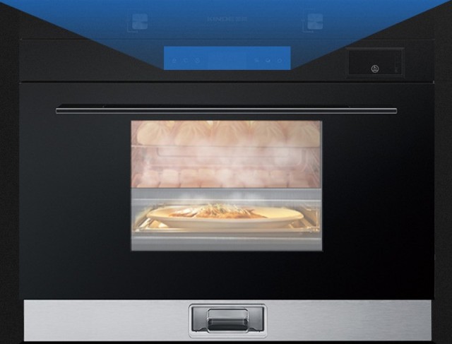 集成灶品牌金帝X900Z蒸消一體集成灶 廚房有它就夠了 集成灶品牌金帝X900Z蒸消一體集成灶 廚房有它就夠了