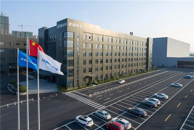 暑假全家總動員,金帝集成灶幸運客戶暢游上海迪士尼 ! 暑假全家總動員,金帝集成灶幸運客戶暢游上海迪士尼 !