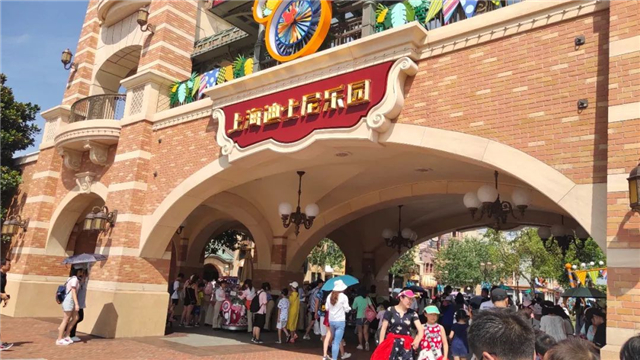 暑假全家總動員,金帝集成灶幸運客戶暢游上海迪士尼 ! 暑假全家總動員,金帝集成灶幸運客戶暢游上海迪士尼 !