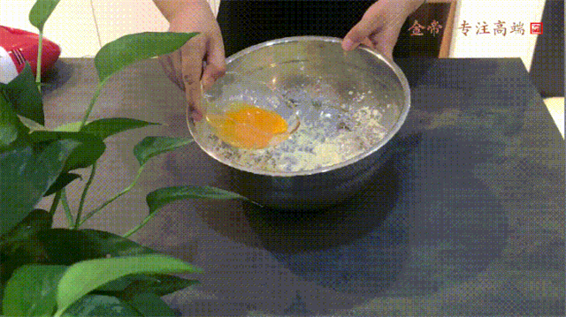 【金帝御食記】黃金椰絲球