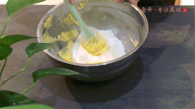 【金帝御食記】黃金椰絲球