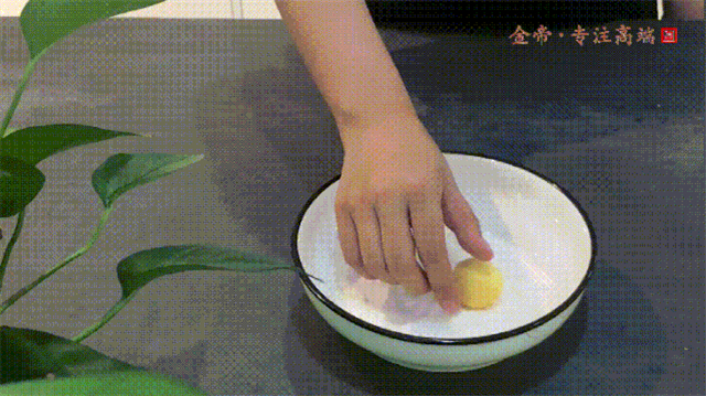 【金帝御食記】黃金椰絲球