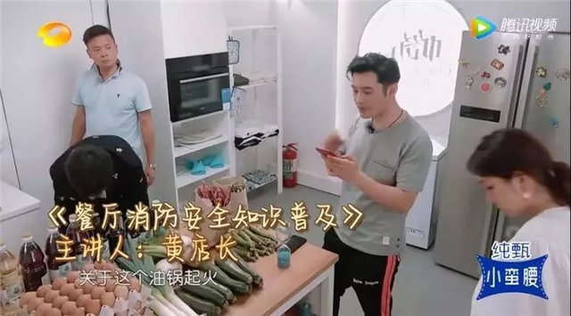 《中餐廳》第三季 黃曉明21天哭了3回，關心廚房安全尤為重要