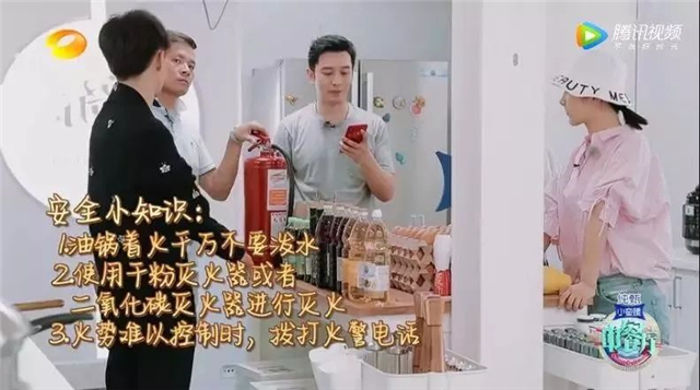 《中餐廳》第三季 黃曉明21天哭了3回，關心廚房安全尤為重要