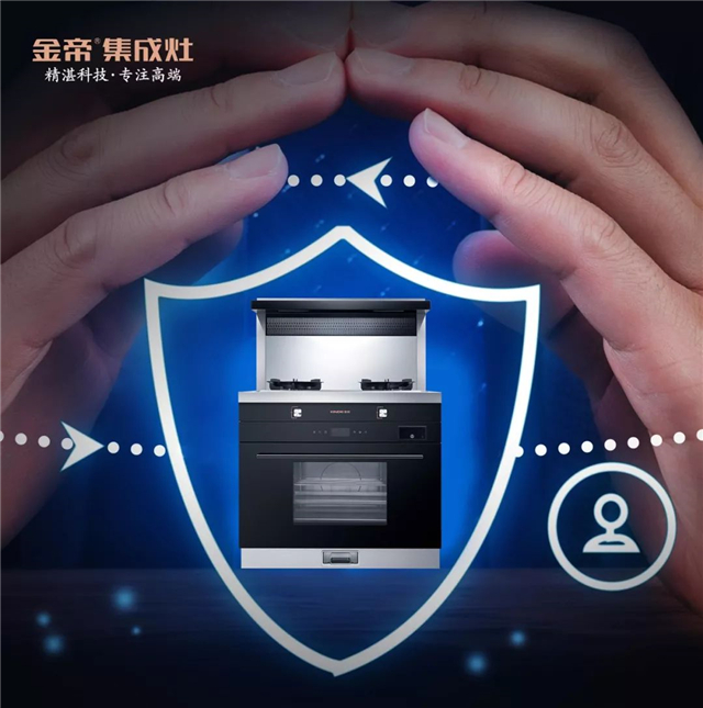 《中餐廳》第三季 黃曉明21天哭了3回，關心廚房安全尤為重要