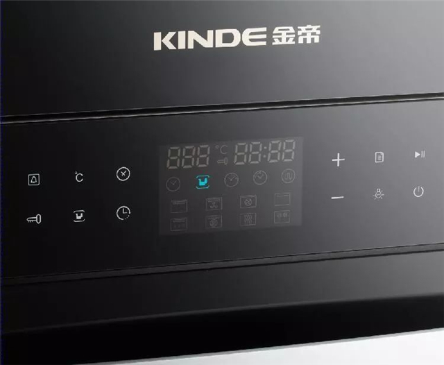 《中餐廳》第三季 黃曉明21天哭了3回，關心廚房安全尤為重要