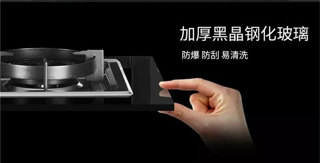 《中餐廳》第三季 黃曉明21天哭了3回，關心廚房安全尤為重要