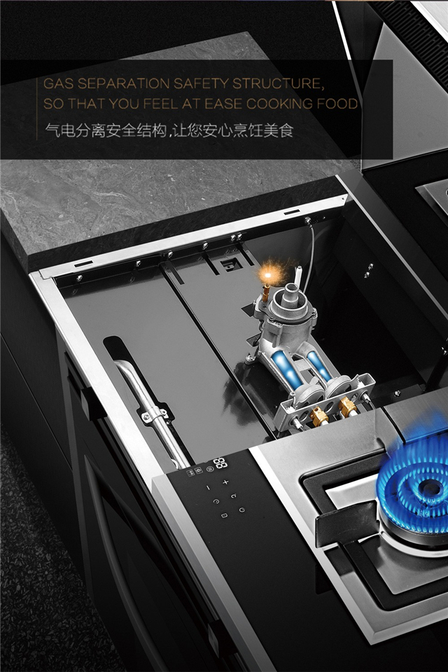 《中餐廳》第三季 黃曉明21天哭了3回，關心廚房安全尤為重要