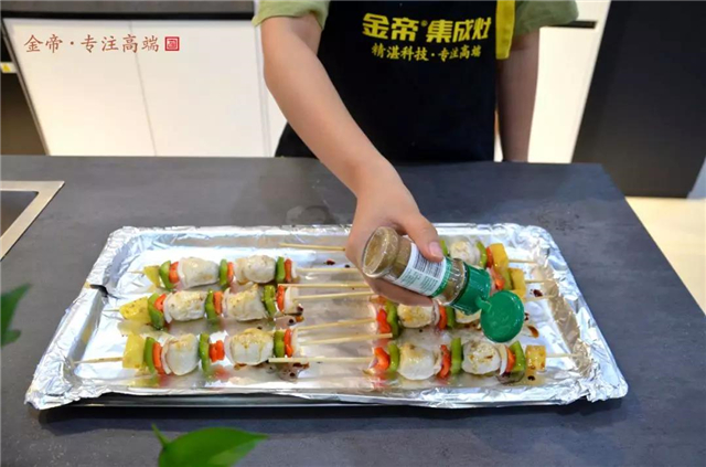 【金帝御食記】多彩香烤肉丸