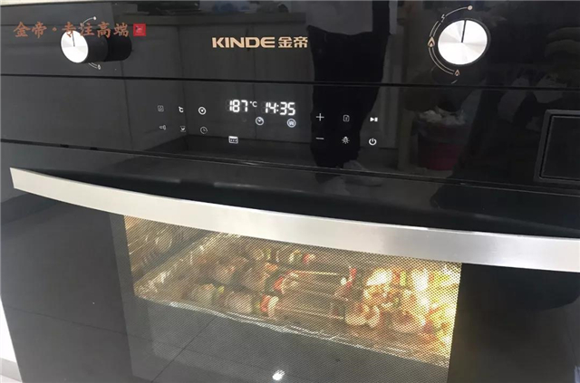 【金帝御食記】多彩香烤肉丸