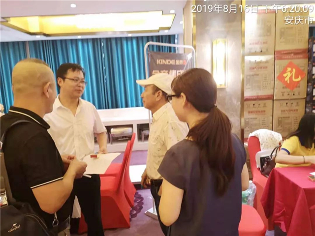 1566438576980754.jpg 2.jpg