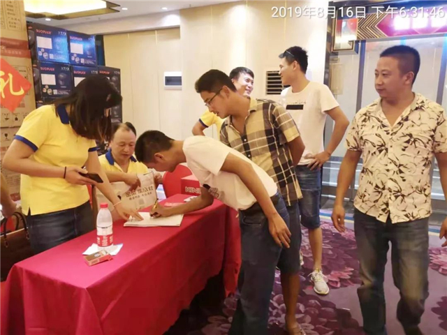 1566438581196807.jpg 3.jpg