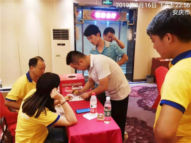 1566438587599703.jpg 4.jpg