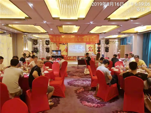 1566438594268920.jpg 5.jpg