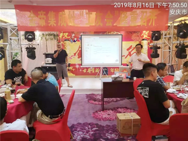 1566438600695605.jpg 6.jpg