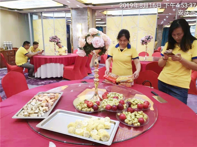 1566438635578313.jpg 11.jpg