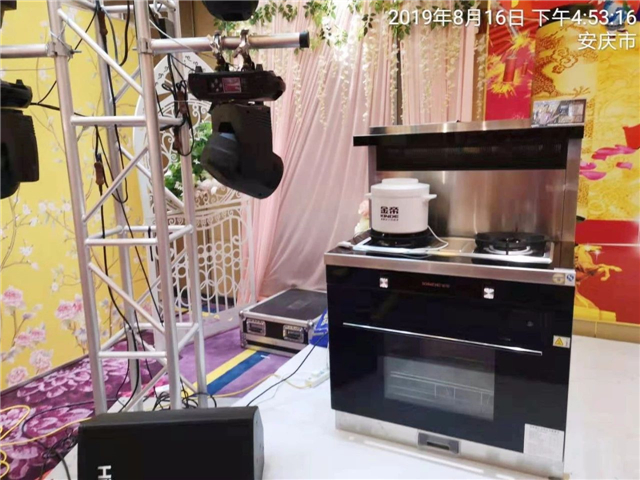 1566438641488861.jpg 12.jpg