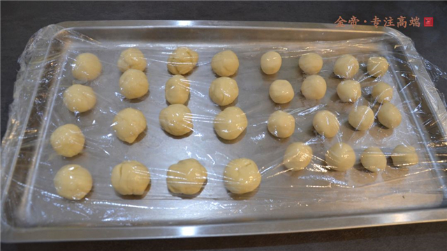 【金帝御食記】蛋黃酥