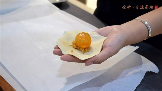 【金帝御食記】蛋黃酥