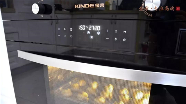 【金帝御食記】蛋黃酥