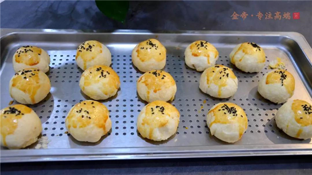 【金帝御食記】蛋黃酥