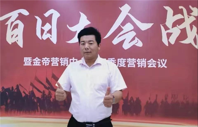 1567491267626878.jpg 8.jpg