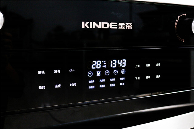 1567992413141867.jpg 4.jpg