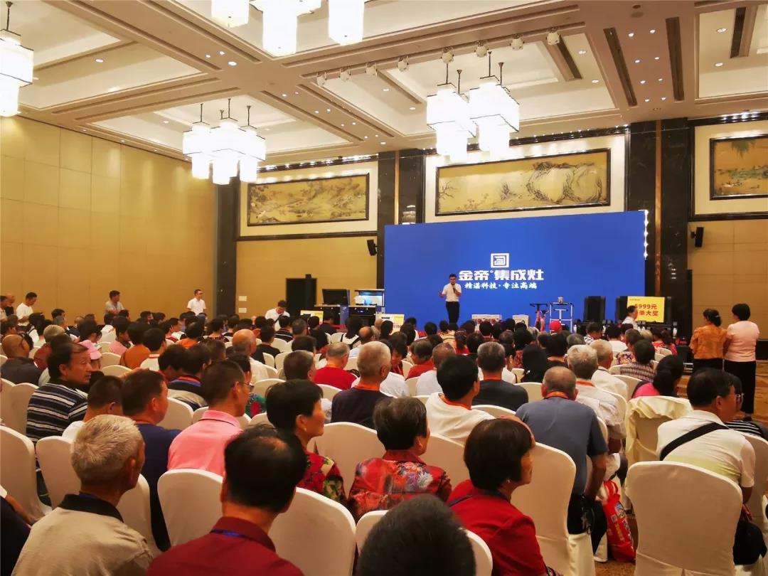 1568250556269211.jpg 9.jpg