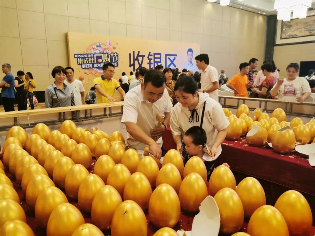 1568250578425962.jpg 14.jpg