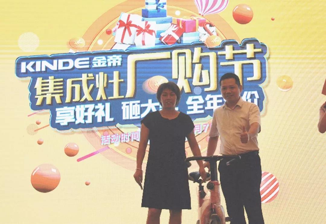 1568250611451062.jpg 20.jpg