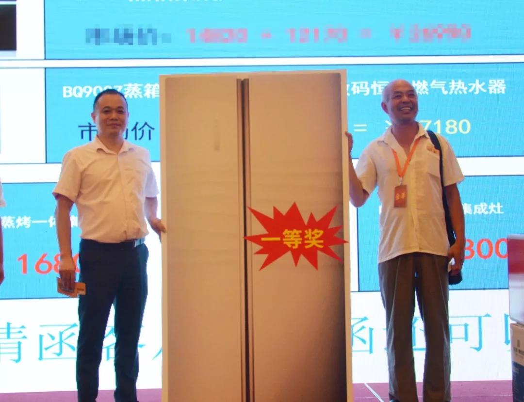 1568250632642252.jpg 23.jpg