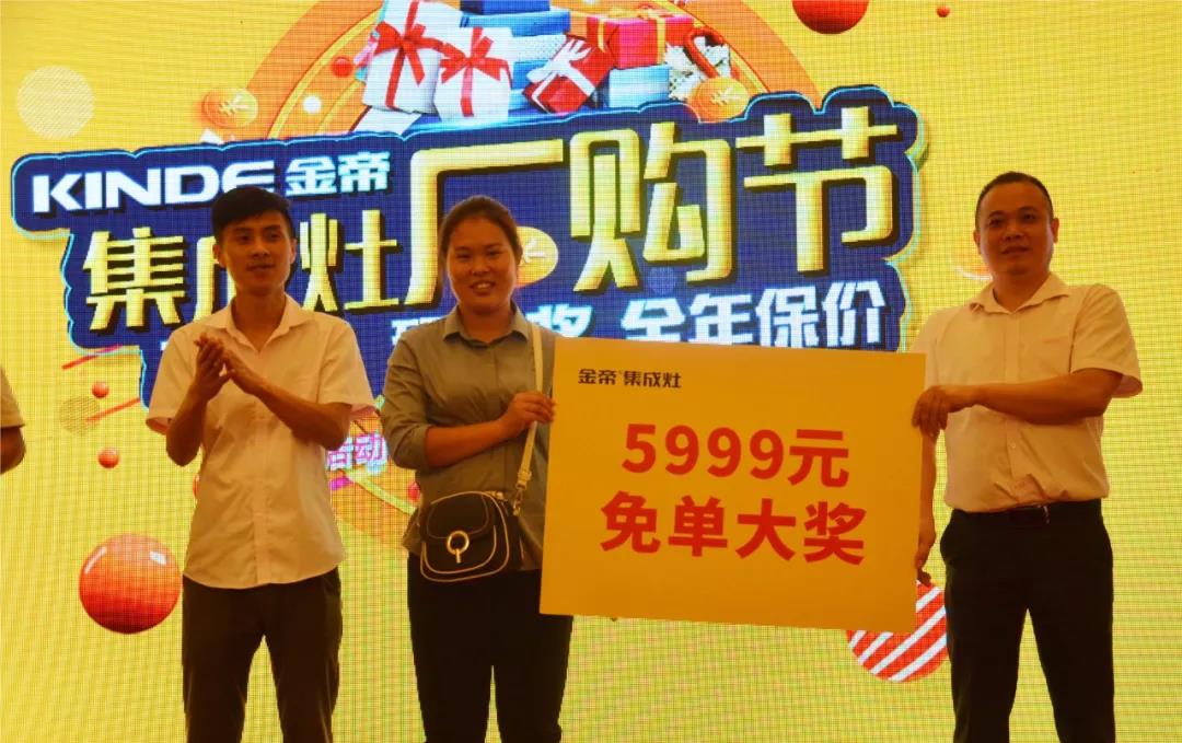 1568250654780204.jpg 25.jpg