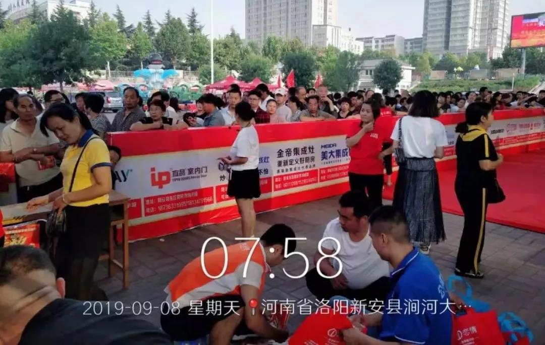 1568250661577123.jpg 26.jpg