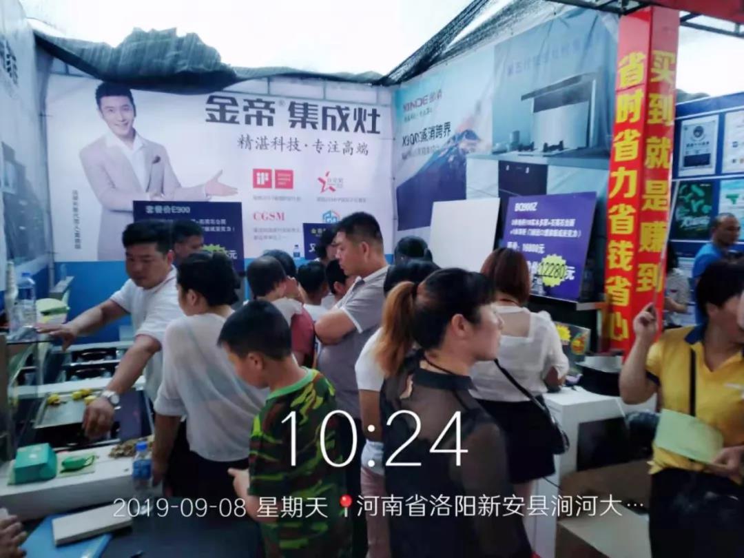 1568250686511898.jpg 27.jpg