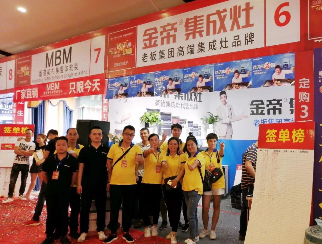 1568250727609380.jpg 32.jpg