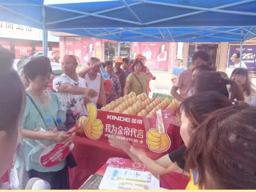 1568250806558008.jpg 36.jpg